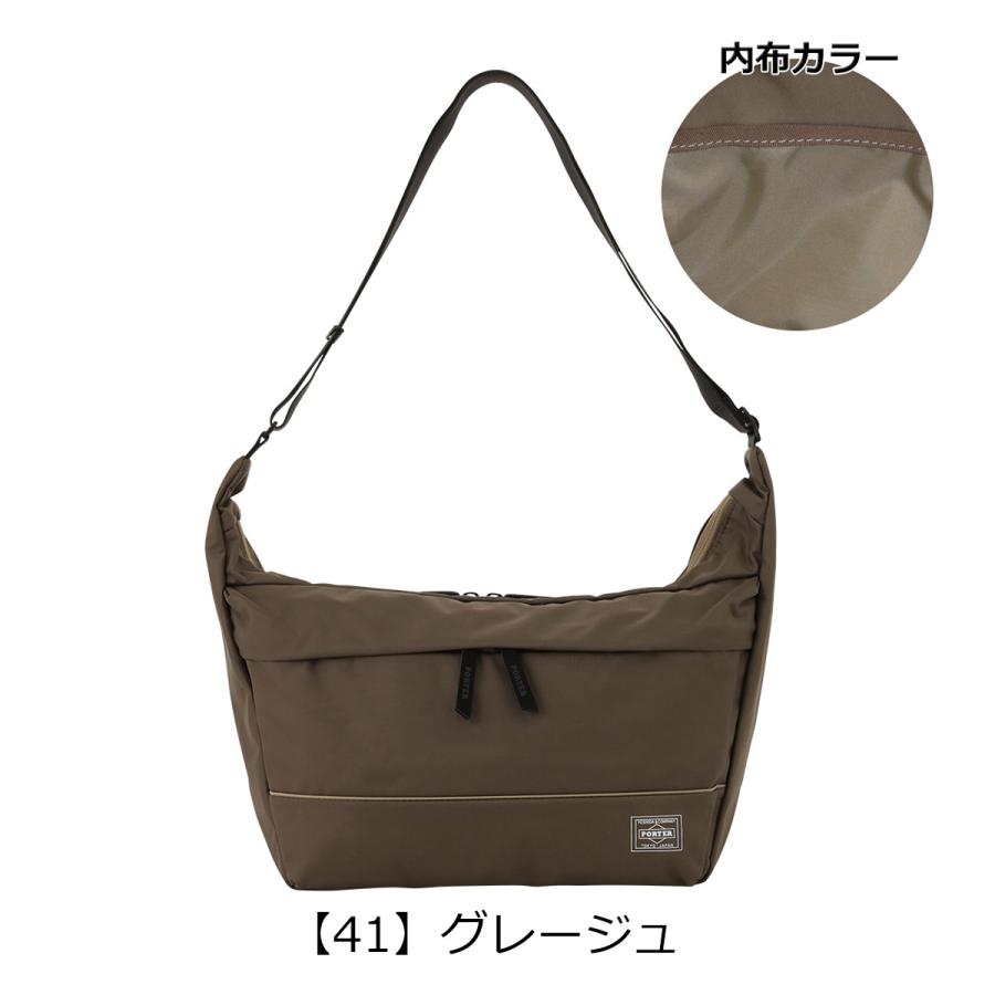 PORTER ポーター ムース ショルダーバッグ(L) 751-29874 吉田カバン