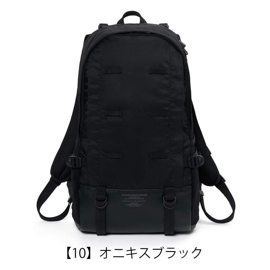 ポーター モノクローム デイパック 755-05972 PORTER MONOCHROME｜吉田カバン 日本製 メンズ レディース 撥水 21L リュック バックパック | PORTER | 10