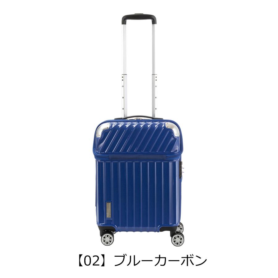 [新品] スーツケース キャリーケース ブレーキ付き 拡張機能35L(43L) 拡張 スーツケース 35l キャリーケース」の人気商品一覧 | 安い商品を