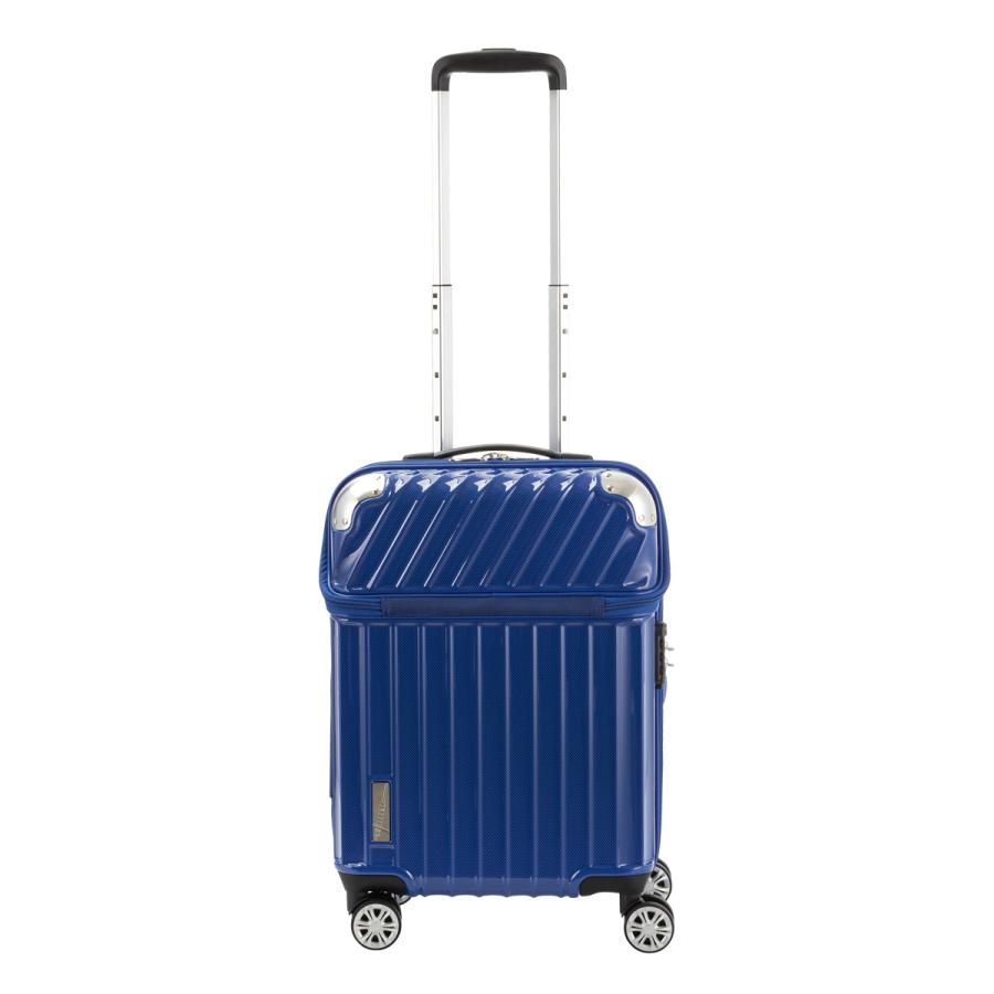 トラベリスト スーツケース モーメント 機内持ち込み 35L/43L 48cm 3.4