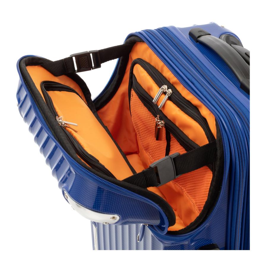 トラベリスト スーツケース モーメント 機内持ち込み 35L/43L 48cm 3.4