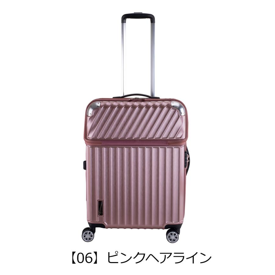 美品　トラベリスト　トップオープン　モーメント　拡張機能　キャリーケース　61L TRAVELIST キャリーケース モーメント M 61L 拡張時72L 5泊前後 無料