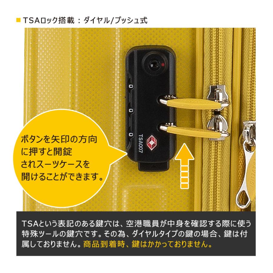 トラベリスト スーツケース モーメント 61L/72L 58cm 4.3kg 76-20300 トップオープン 拡張 ハード ファスナー TSA｜sacsbar｜15