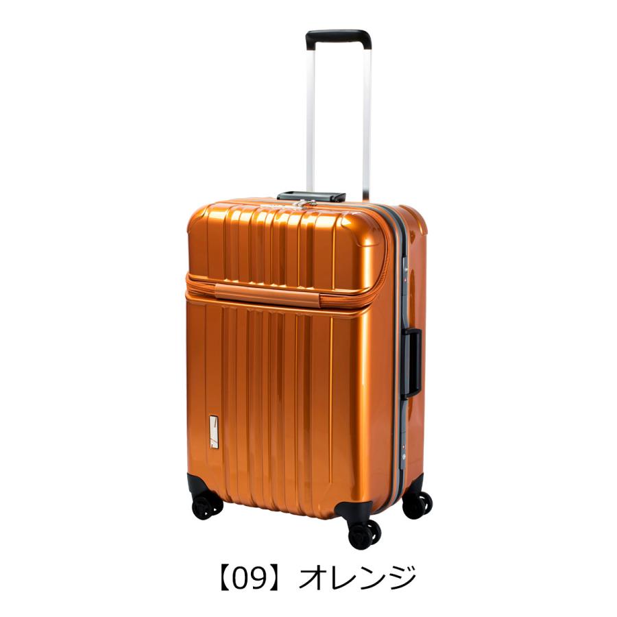 トラベリスト スーツケース トラストップ 75L 62.5cm 5.1kg 76-20420 トップオープン フロントオープン ハード フレーム TSA ビジネス topopen 協和｜sacsbar｜19