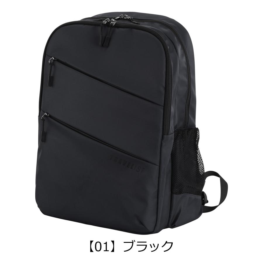 TRAVELIST トラベリスト リュック ファン付き 一年保証 アトモ メンズ