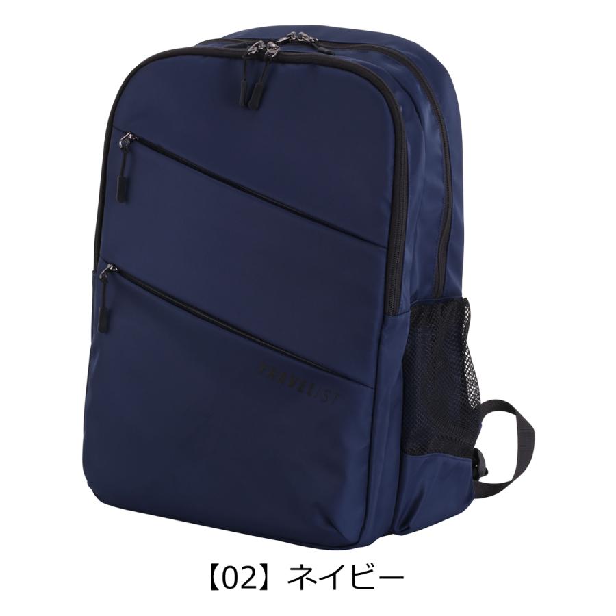 TRAVELIST トラベリスト リュック ファン付き 一年保証 アトモ メンズ