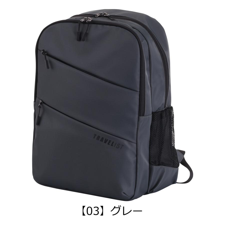 希少レア！未使用タグ付き　中日ドラゴンズ　ドラ坊やデイベストリュック　即購入OK TRAVELIST トラベリスト リュック ファン付き 一年保証 アトモ メンズ