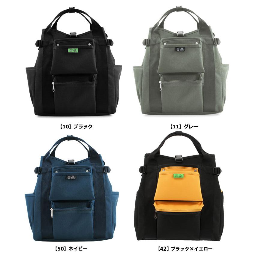 UNION（PORTER） ポーター ユニオン リュックサック 782-08691 PORTER