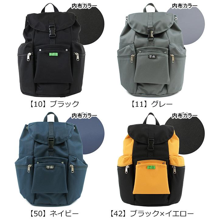 UNION（PORTER） ポーター ユニオン リュックサック 782-08692 PORTER