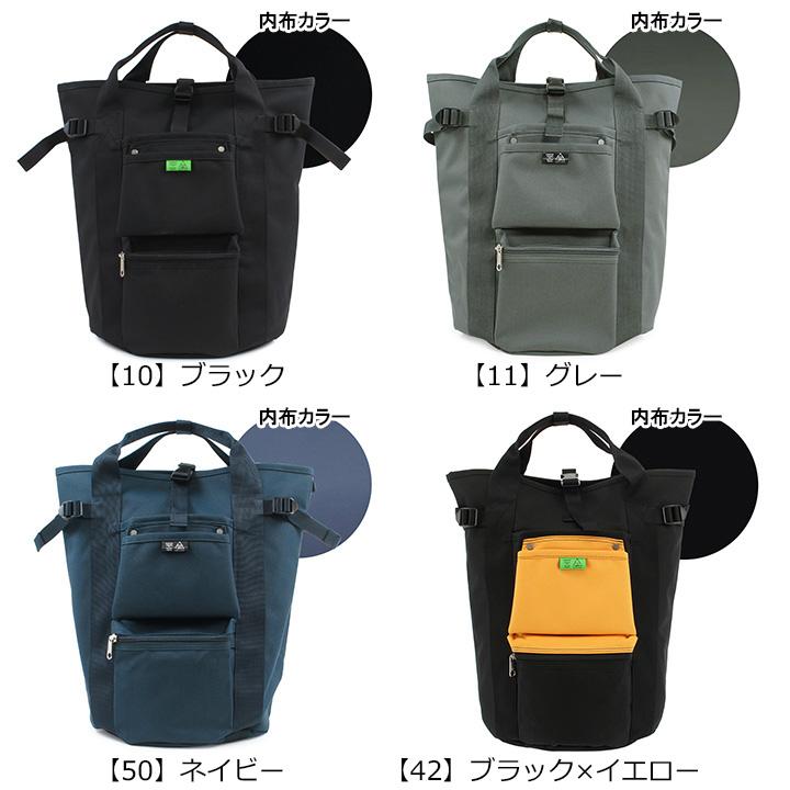 ユニオン　リュック　24L UNION(ユニオン) RUCKSACK | 吉田カバンホームページ | YOSHIDA & Co.