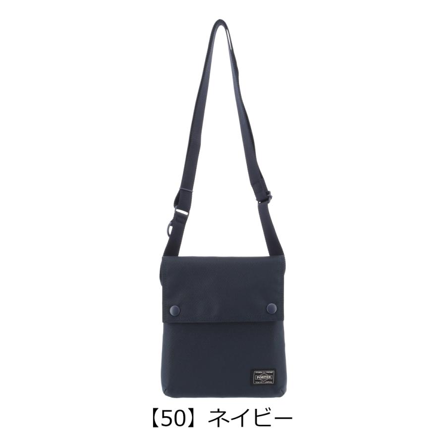 吉田カバン/ポーター（PORTER）　ユニット　ショルダーバッグ　ネイビー UNIT（PORTER） ポーター ユニット ショルダーバッグ 784-05466