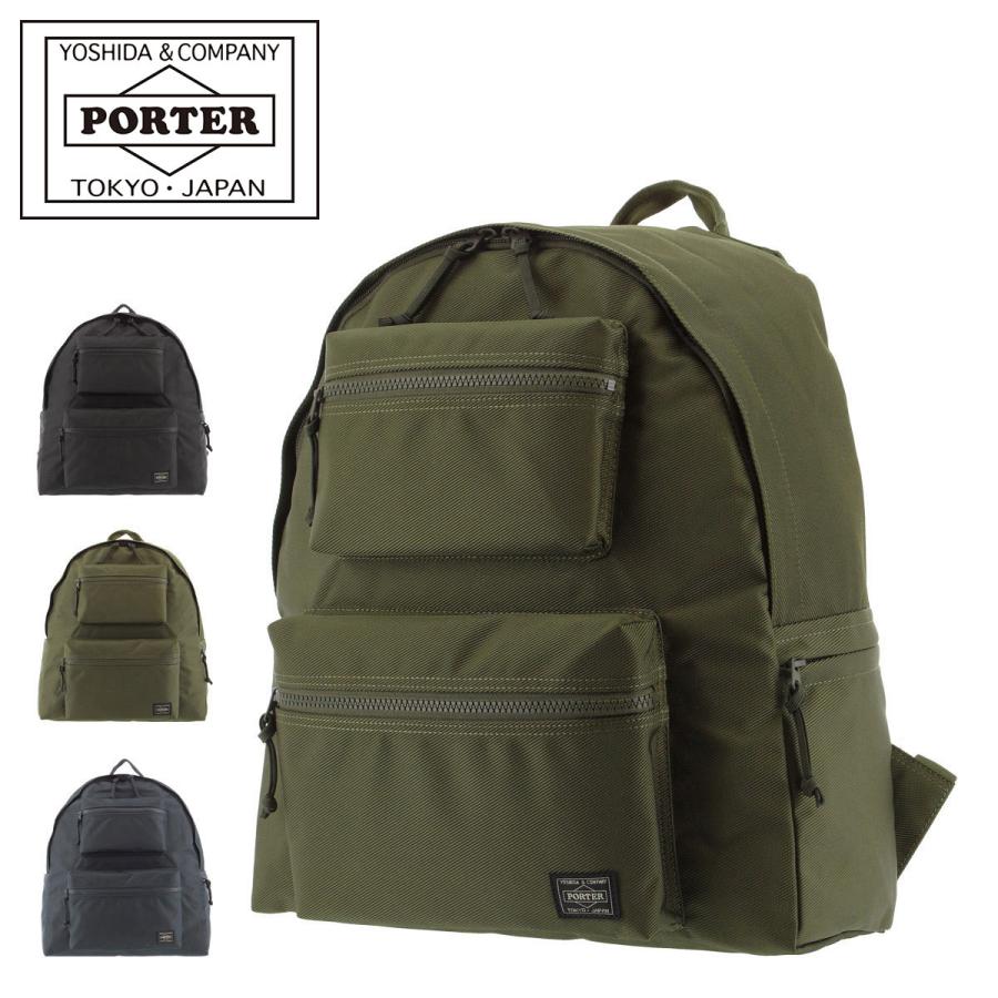 PORTER ポーター ユニット デイパック 784-05470 UNIT 吉田カバン 日本 