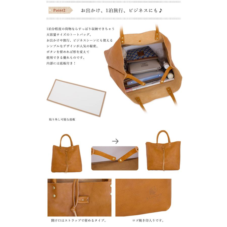 kissora（キソラ） トートバッグ L KIIS-001 Oil Shrink IS オイル