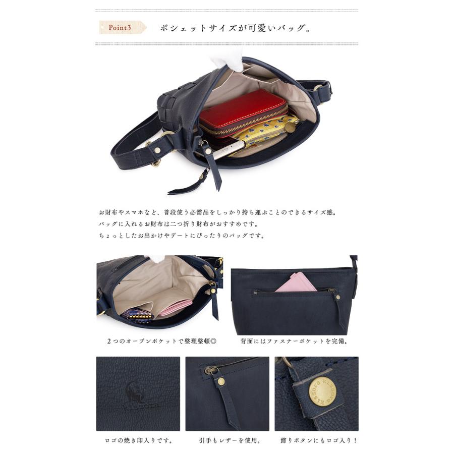 kissora（キソラ） ショルダーバッグ KIMI-010 Resort Mesh リゾート