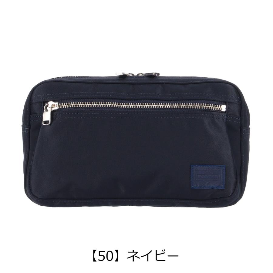 LIFT（PORTER） ポーター リフト ウエストバッグ 822-06132 PORTER