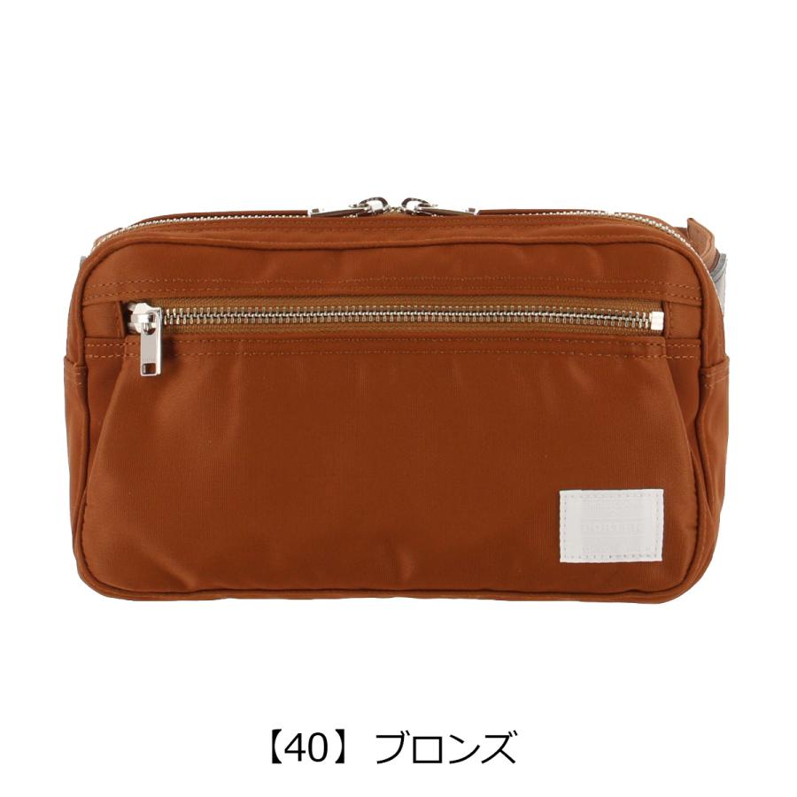 LIFT（PORTER） ポーター リフト ウエストバッグ 822-06132 PORTER