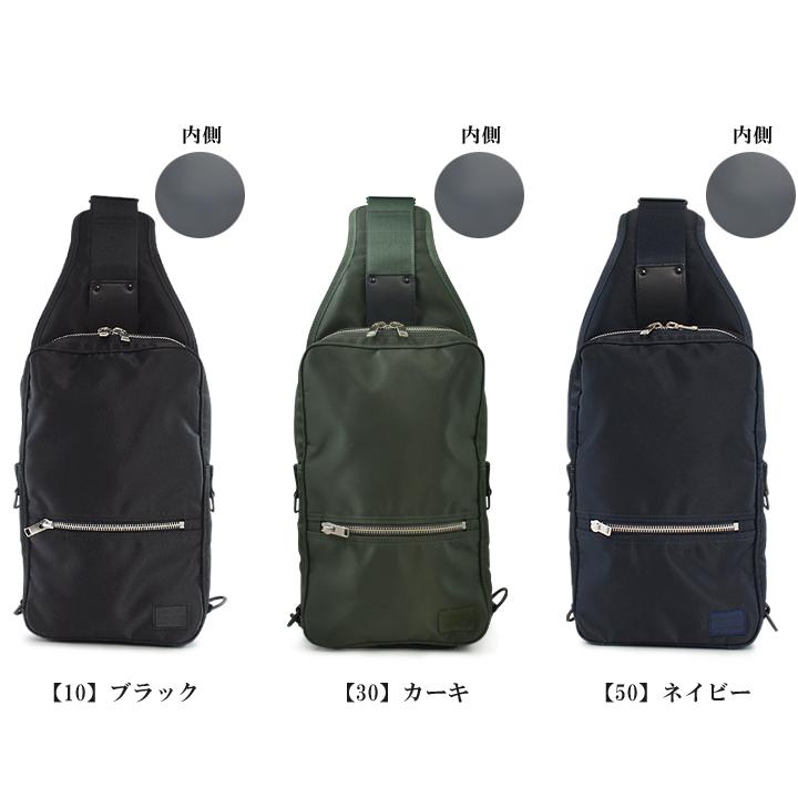 LIFT（PORTER） ポーター リフト スリングショルダーバッグ 822-06134
