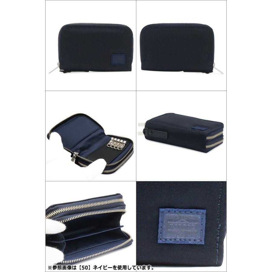 ポーター PORTER LIFT KEY & COIN CASE ネイビー ポーター PORTER LIFT KEY & COIN CASE ネイビー LIFT(リフト