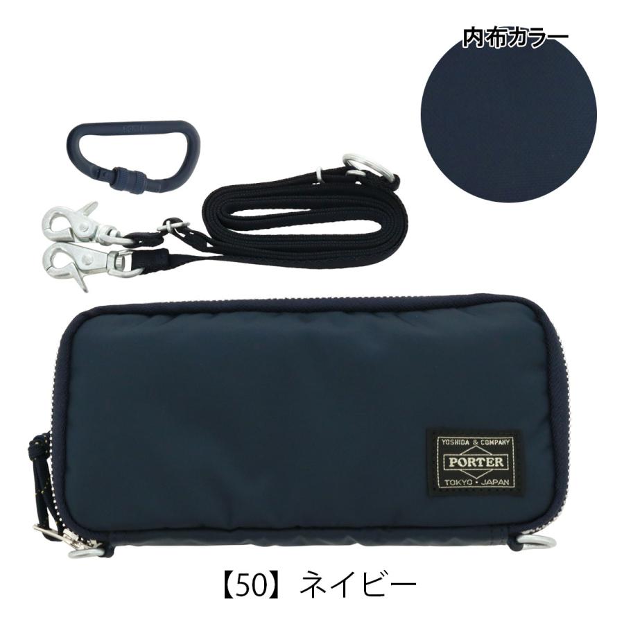PORTER ポーター リバティー ロングウォレット 835-16500 LIBERTY 吉田 
