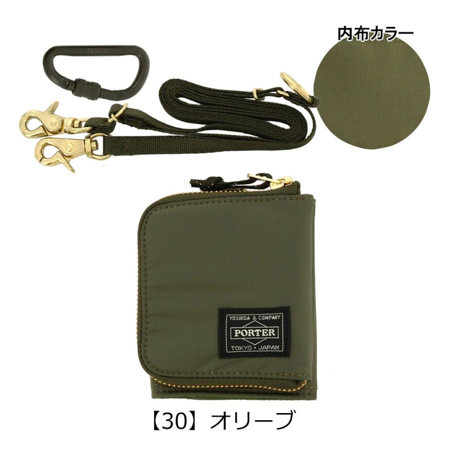 PORTER ポーター リバティー ウォレット 835-16503 LIBERTY 吉田カバン 