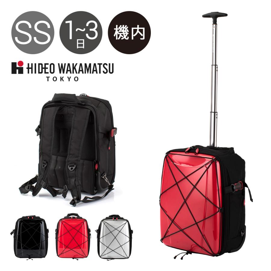 保障できる ヒデオワカマツ キャリーケース リュック 2way ハイブリッドギア 機内持ち込み l 40cm 2 5kg 85 ソフト ファスナー Tsaロック搭載 Po10 爆売り Www Muslimaidusa Org