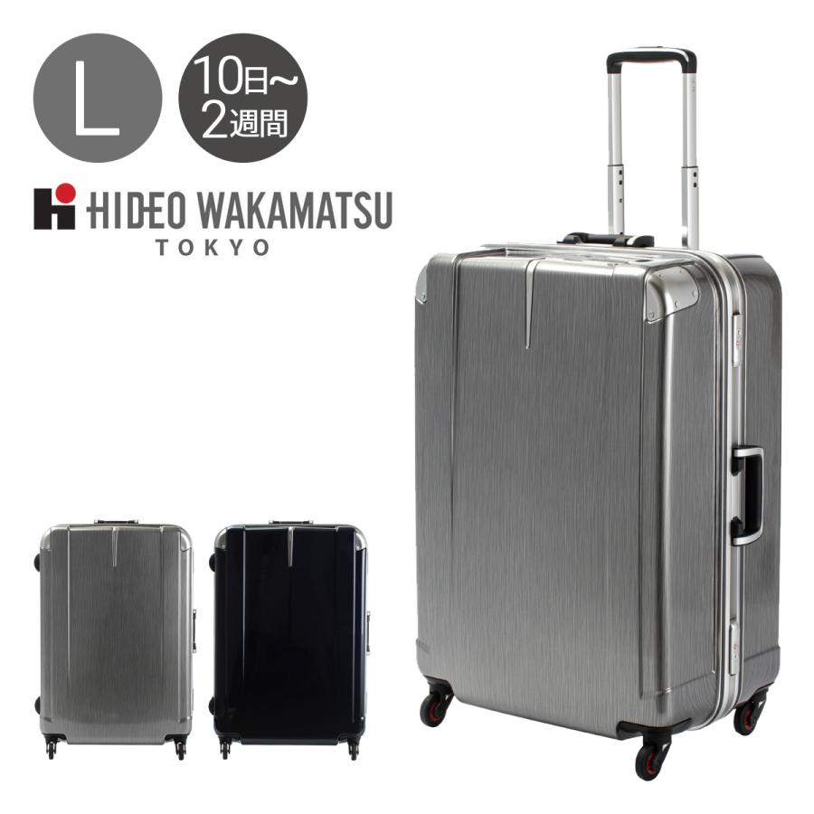 HIDEO WAKAMATSU（ヒデオワカマツ） スーツケース ステルシー 94L 68.5