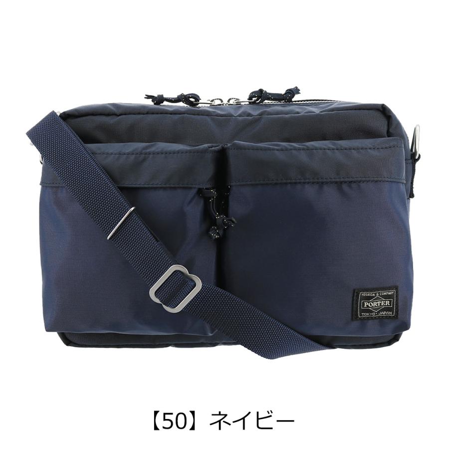 FORCE（PORTER） ポーター フォース ショルダーバッグ(S) 855-05457