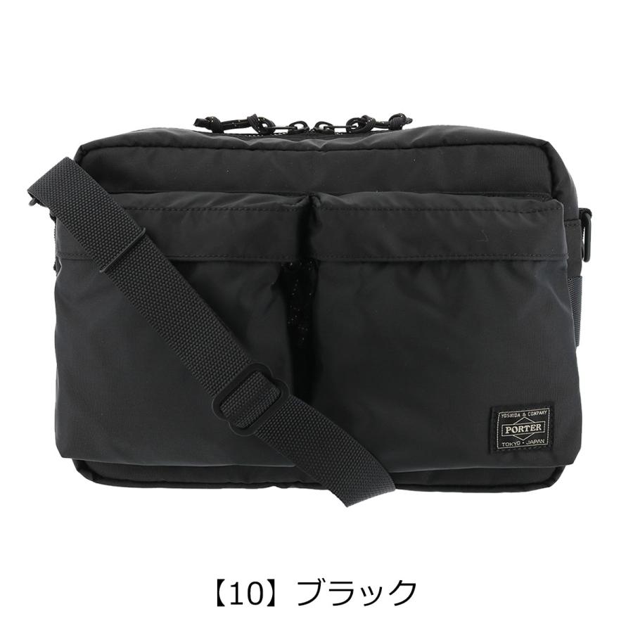 FORCE（PORTER） ポーター フォース ショルダーバッグ(S) 855-05457