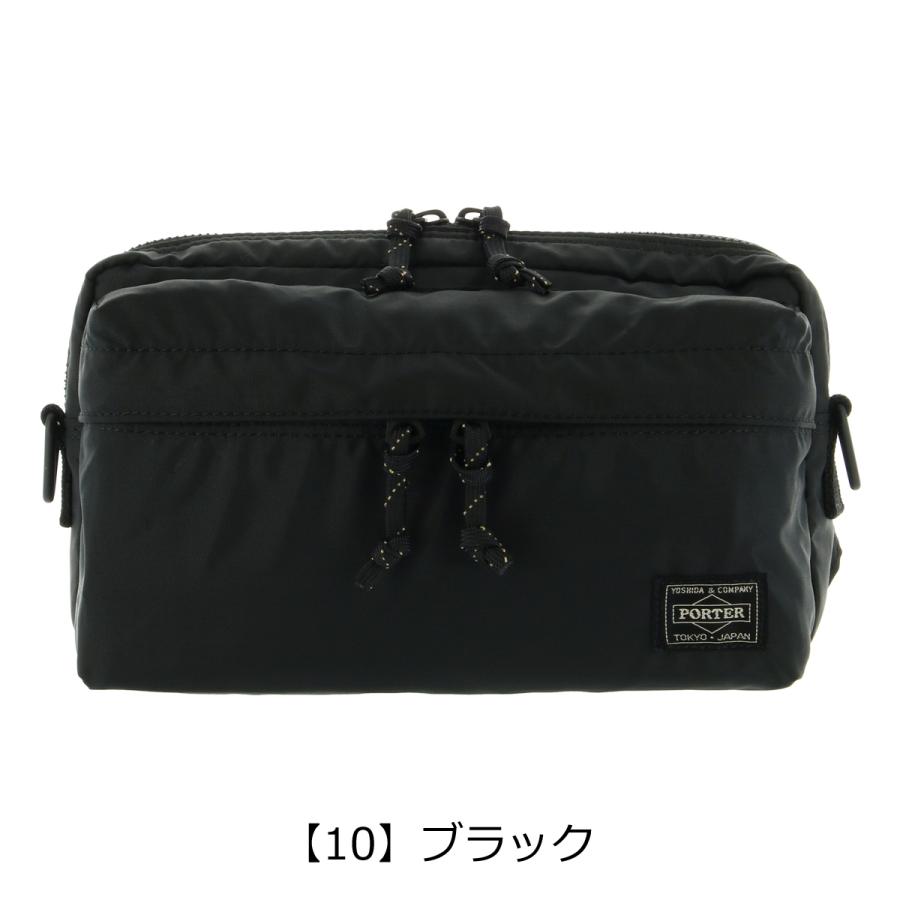 ポーター フォース 2WAYウエストバッグ 855-07501 PORTER FORCE 吉田カバン 日本製_12