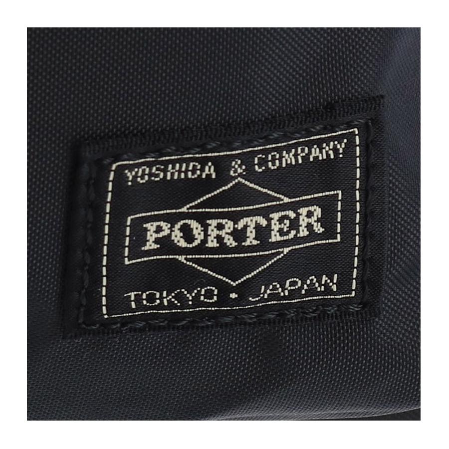 ポーター フォース 3WAYブリーフケース 855-07594 PORTER FORCE 吉田カバン 日本製 ブリーフケース 3WAY A4 ビジネスバッグ ビジネスリュックの画像