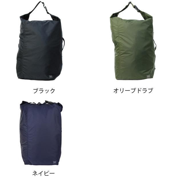 ポーター フレックス ボンサック(L) 856-05903 PORTER FLEX 吉田カバン 日本製 | FLEX（PORTER） | 04