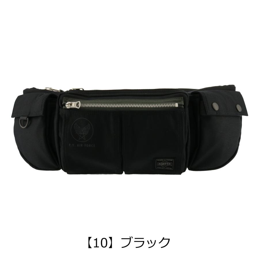 ポーター フライングエース キドニーバッグ 863-17935 PORTER FLYING ACE 吉田カバン 日本製の画像