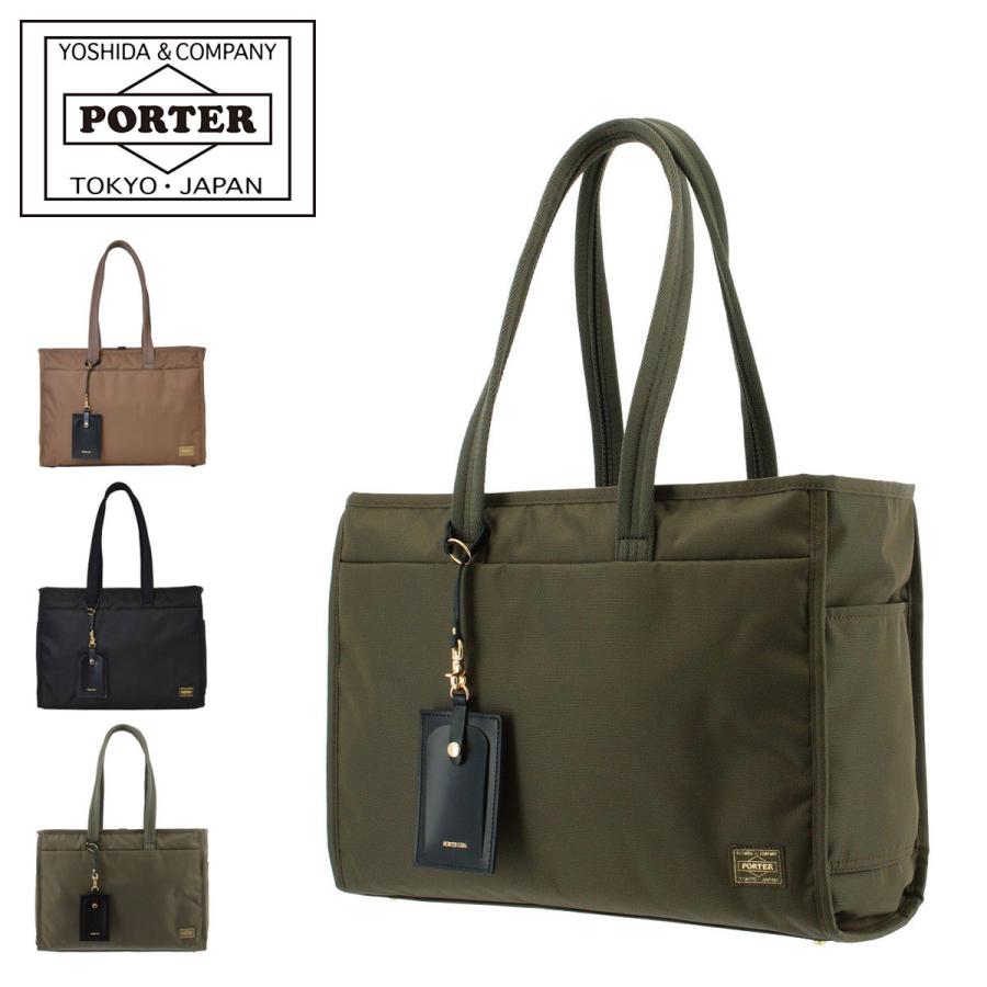 極美品✨ポーター　シア トートバック(L) 871-15120 オリーブ SHEA（PORTER GIRL） ポーター シア トートバッグ(S) 871-05121 871