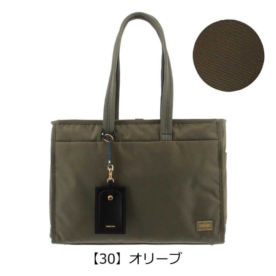 極美品✨ポーター　シア トートバック(L) 871-15120 オリーブ 楽天市場】ポーター シア トートバッグ(L) 871-15120 （カラー