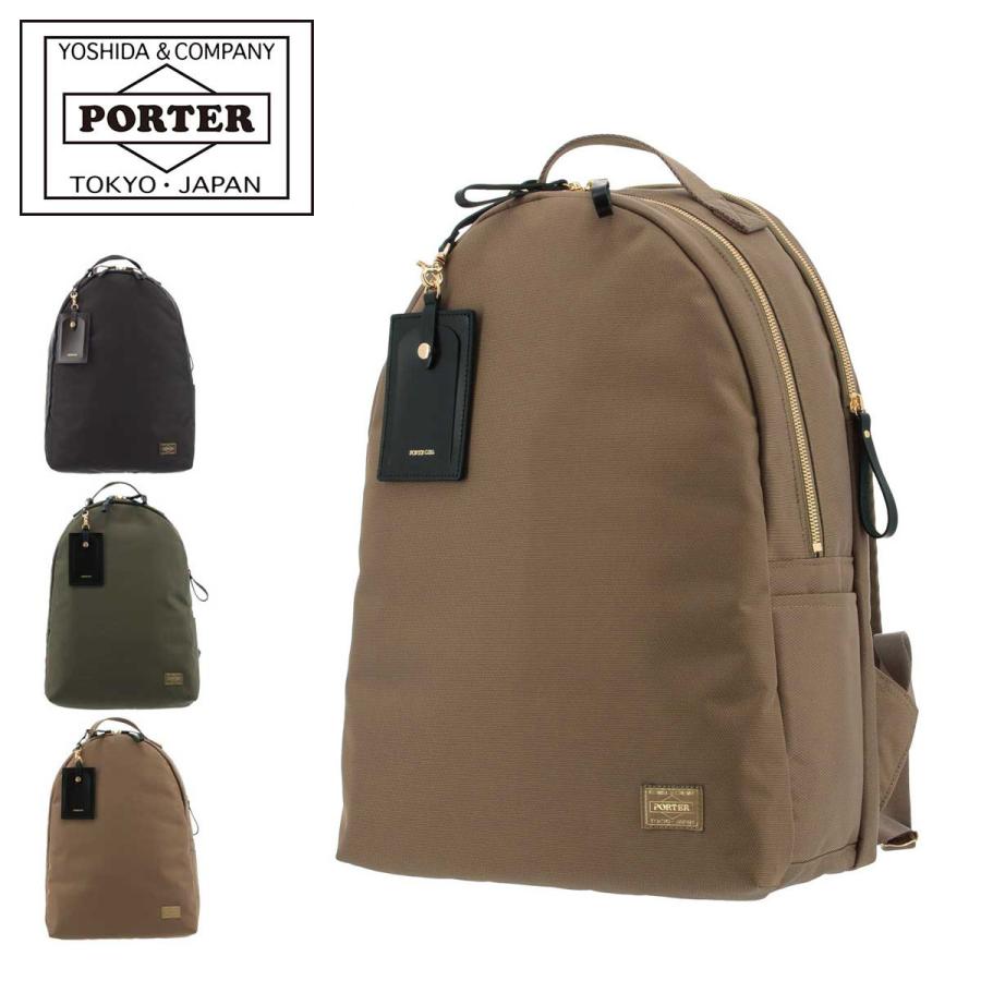 PORTER ポーター シア デイパック 871-15123（旧品番：871-05123
