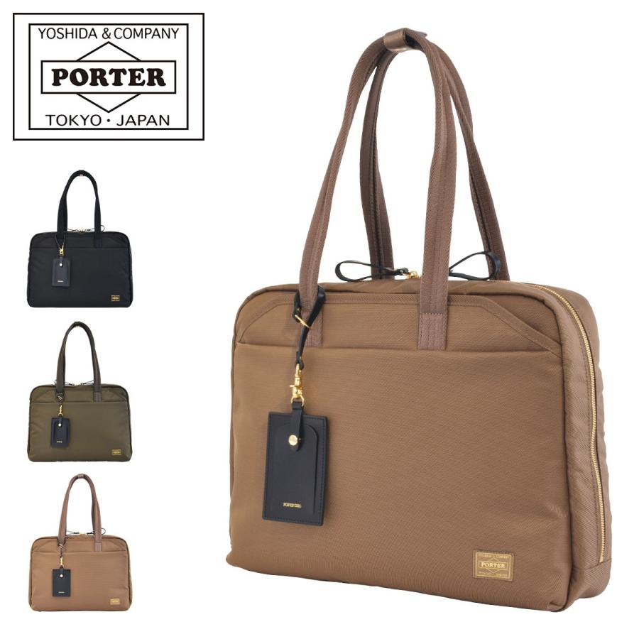 偉大な ポーター トートバッグ シア レディース 871 吉田カバン Porter Girl Shea ブリーフケース ビジネスバッグ 日本製 流行に Azerbaijanfoundation Az