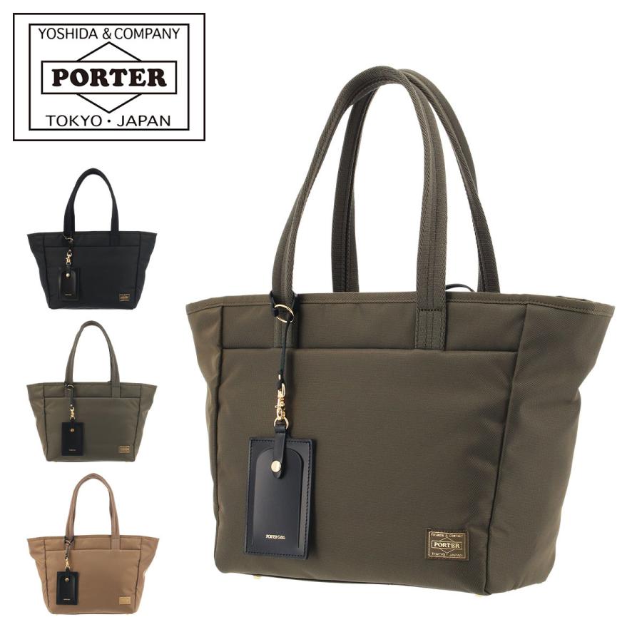 爆安プライス ポーター トートバッグ S シア レディース 871 051 吉田カバン Porter Girl Shea 日本製 アウトレット送料無料 Dev Bioalternativa Pt