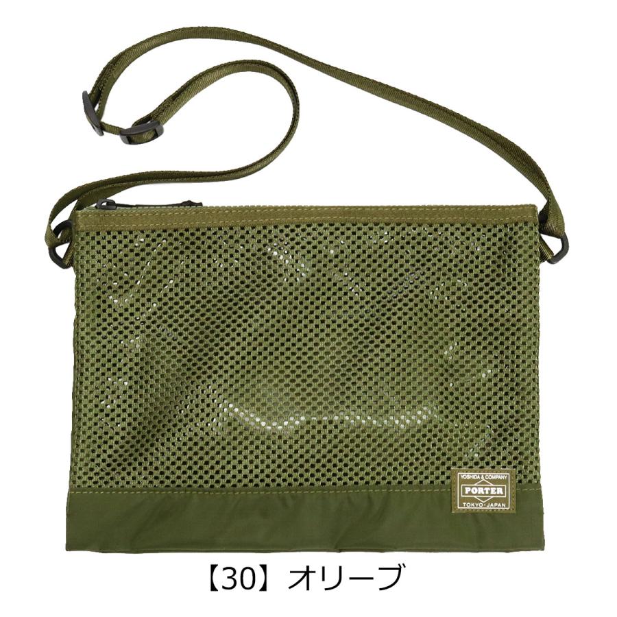 SCREEN（PORTER） ポーター スクリーン サコッシュ 875-19104 PORTER