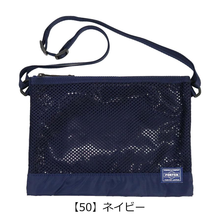 SCREEN（PORTER） ポーター スクリーン サコッシュ 875-19104 PORTER