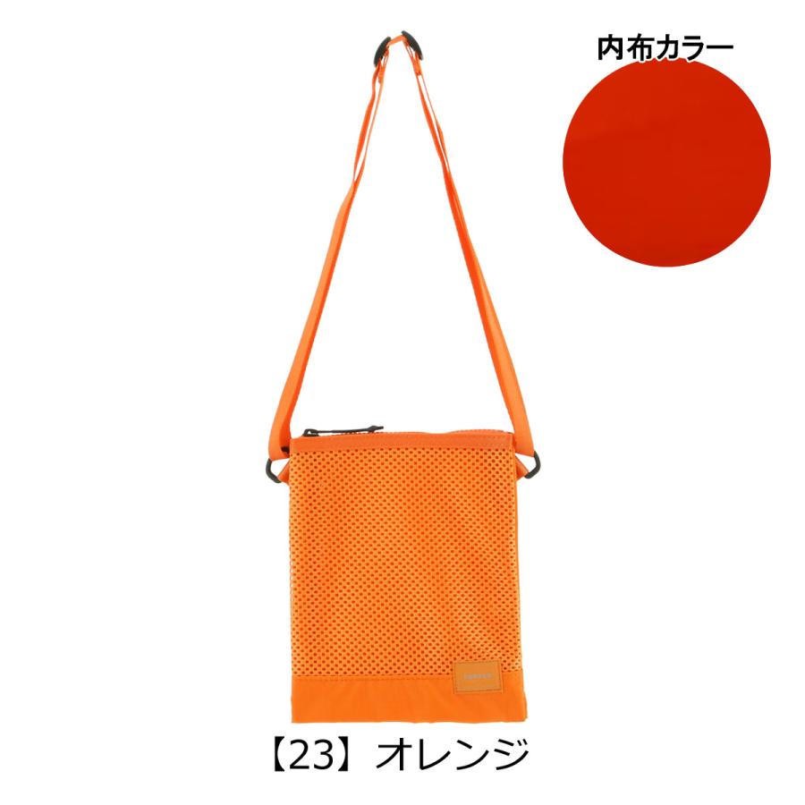 PORTER ポーター スクリーン サコッシュ 875-19105 SCREEN 吉田カバン