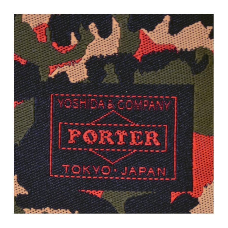 GHILLIE（PORTER） ポーター ギリー ウォレット 886-16141 PORTER