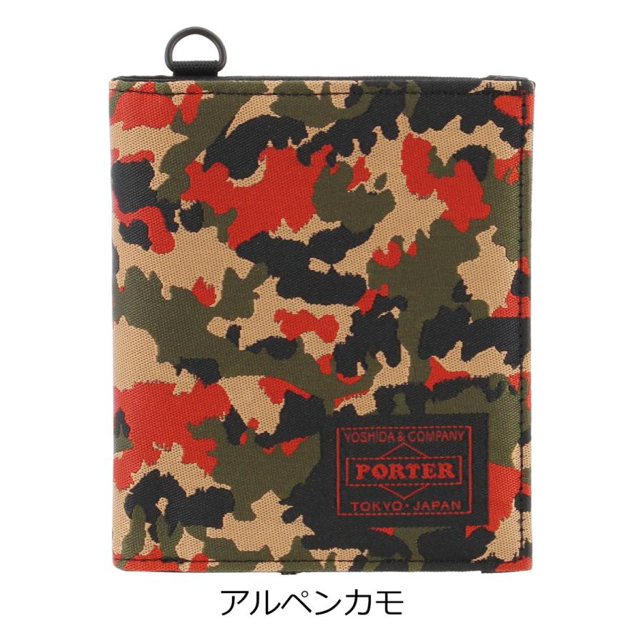 ポーター ギリー ウォレット 886-16143 PORTER GHILLIE 吉田カバン 日本製 二つ折り財布 ミニ財布 メンズ 小銭入れ無し｜sacsbar｜20