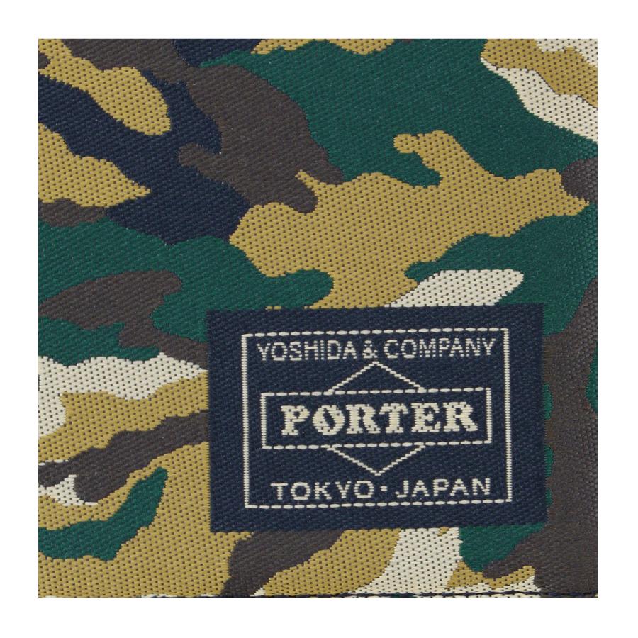 ポーター ギリー ウォレット 886-16143 PORTER GHILLIE 吉田カバン 日本製 二つ折り財布 ミニ財布 メンズ 小銭入れ無し｜sacsbar｜15