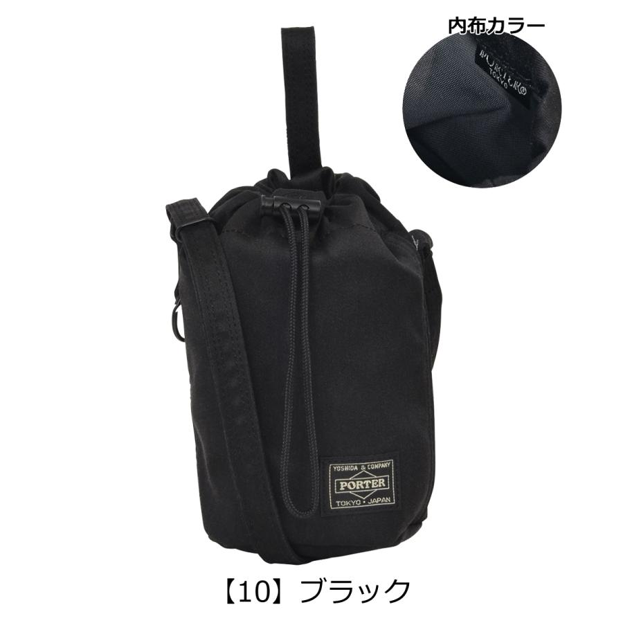 PORTER ポーター デニム ドローストリングバッグ(S) 892-15103 DENIM