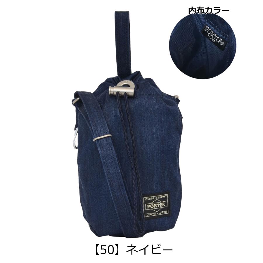 PORTER ポーター デニム ドローストリングバッグ(S) 892-15103 DENIM