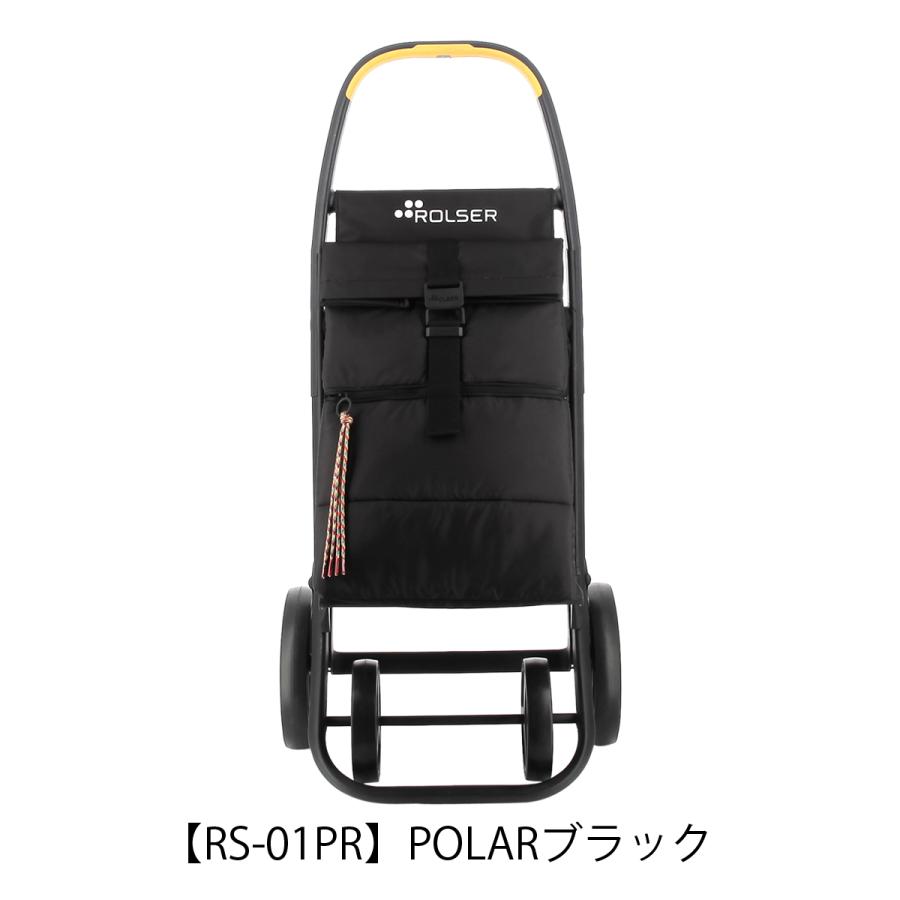 ロルサー ショッピングカート キャリーカート キャリーバッグ お