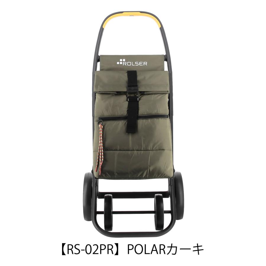 ROLSER（ロルサー） ショッピングカート キャリーカート キャリー