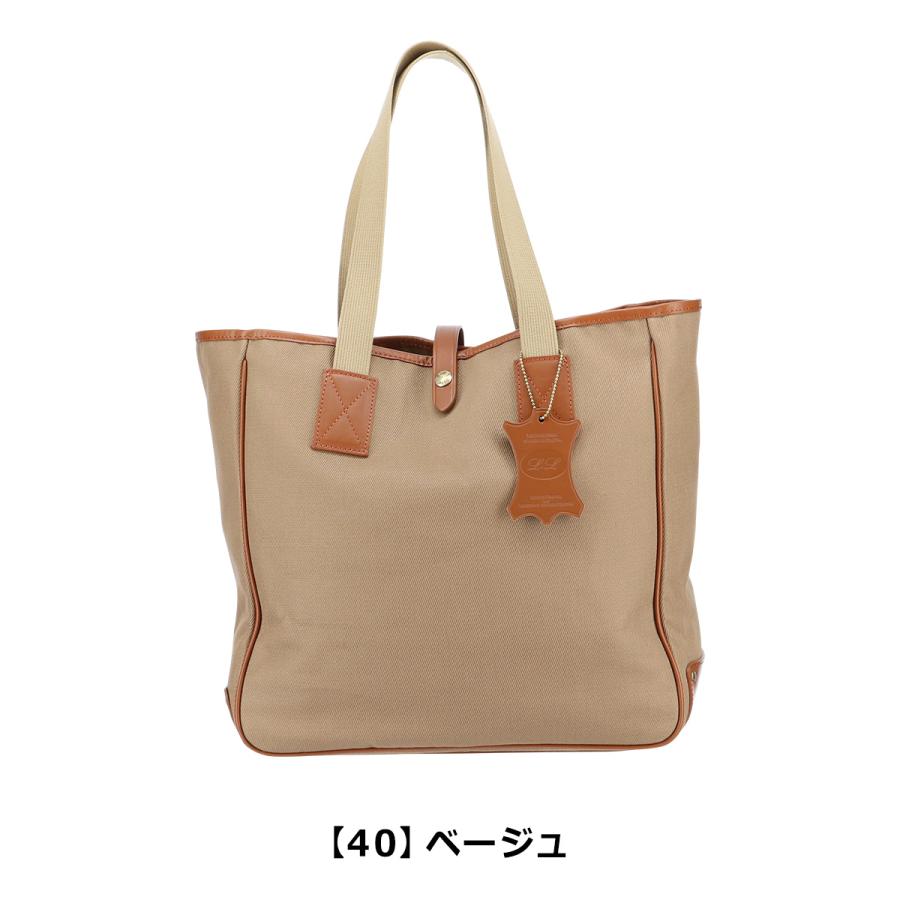 LUGGAGE LABEL 吉田カバン ラゲッジレーベル レンジ トートバッグ 