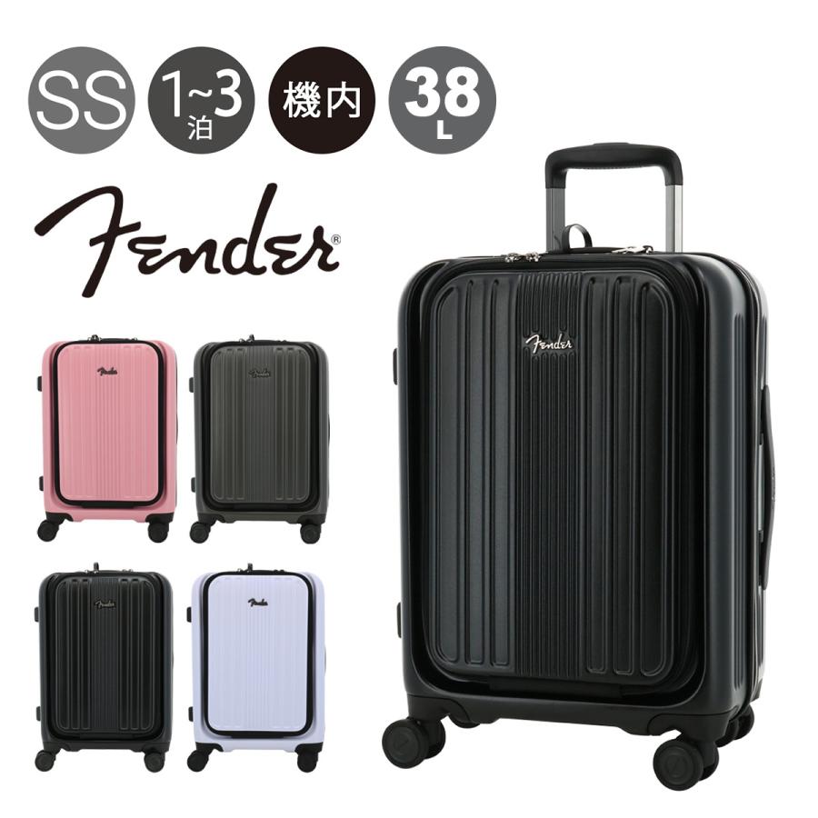 Fender（フェンダー） スーツケース 38L 54cm 3.8kg 機内持ち込み 950