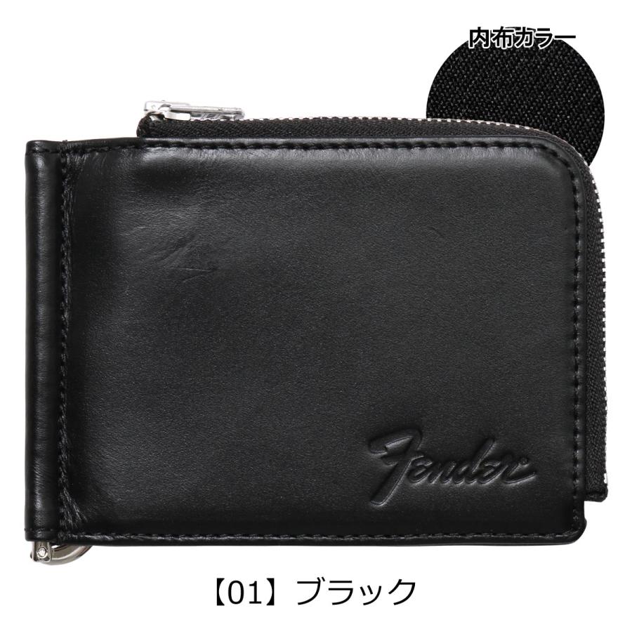 Fender（フェンダー） 二つ折り財布 本革 L字ファスナー
